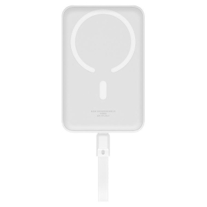 Baseus Magnetic Mini 10000mAh 20W MagSafe (biały)